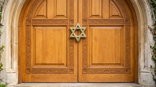 Carved Wooden Door with Star of David
