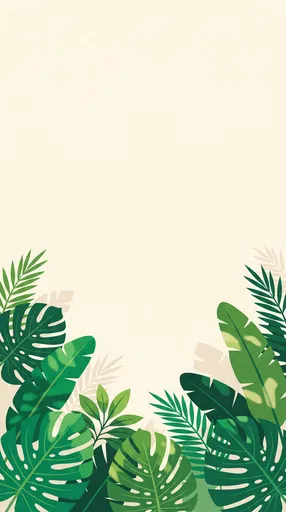 Tropical Leaves Border On Cream Background