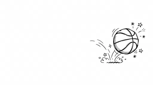 Hand-Drawn Bouncing Basketball Doodle