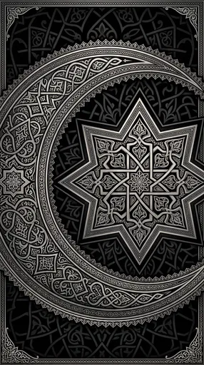 Ornate Silver Islamic Crescent and Star