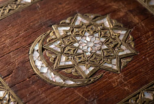 Ornate Mother-of-Pearl and Brass Islamic Motif