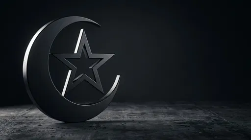 Matte Black Crescent and Star Sculpture