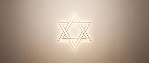 Glowing Minimalist Star of David Banner