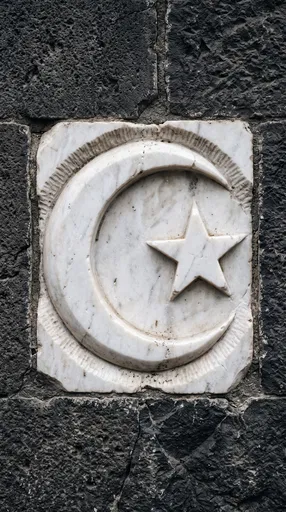 Carved Marble Crescent and Star Relief