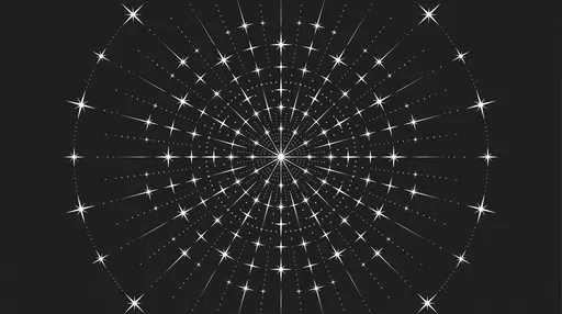 Radial White Starburst Pattern on Charcoal