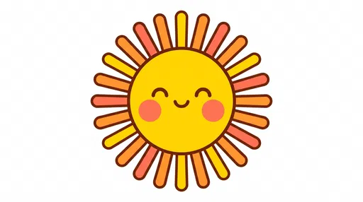 Cute Smiling Sun Flat Vector Icon
