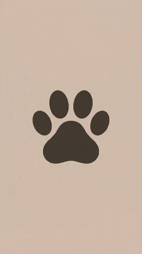 Minimalist Brown Paw Print on Beige Background
