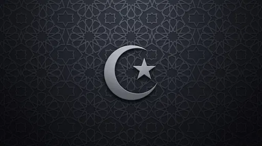 Silver Islamic Crescent on Dark Geometric Pattern