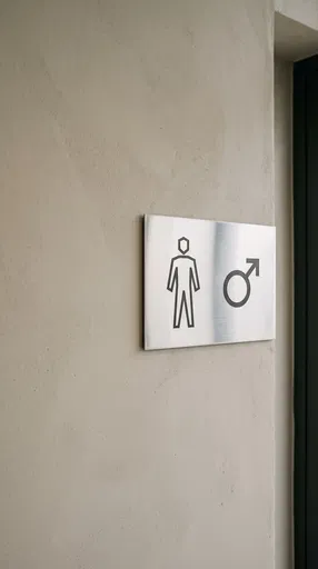 Minimalist Brushed Steel Men's Restroom Sign