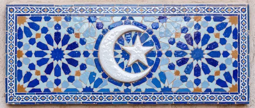 Blue Ceramic Mosaic Plaque With Crescent Star