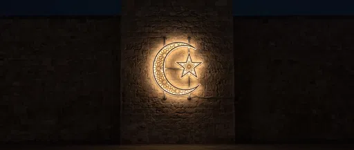 Glowing Islamic Crescent on Stone Wall