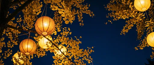 Glowing Lanterns in Autumn Ginkgo Tree