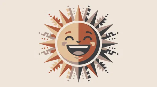Stylized Grinning Sun Flat Vector Icon