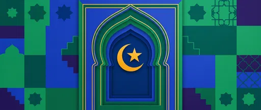 Islamic Crescent and Star in Geometric Archway