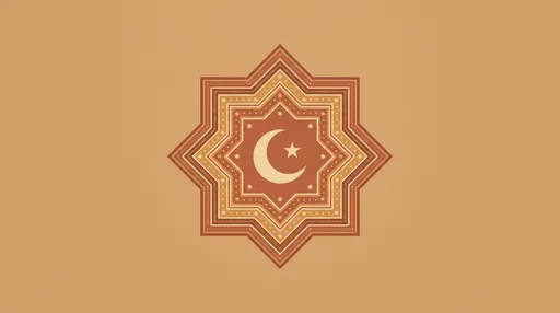 Islamic Crescent and Star Geometric Medallion