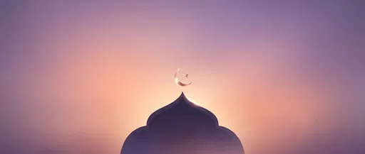 Minimalist Islamic Arch and Crescent Moon Banner