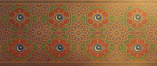 Ornate Islamic Geometric Pattern with Crescent Medallions