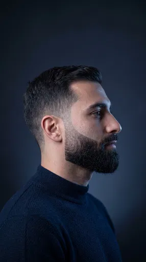Side Profile of Man with Trimmed Beard