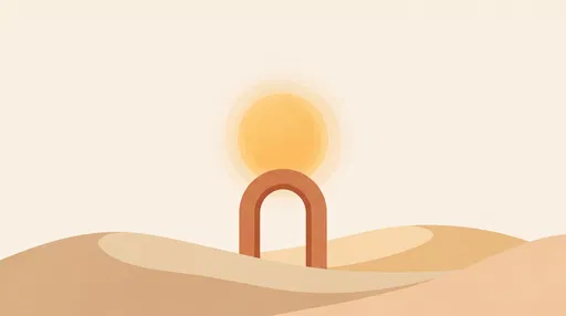 Minimalist Desert Arch and Sun Illustration