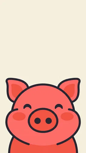 Cute Pink Cartoon Pig Illustration