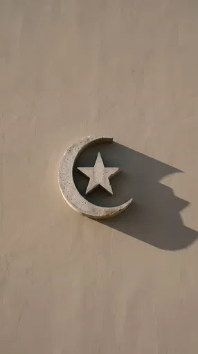 Concrete Crescent and Star on Taupe Wall