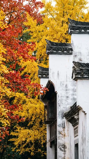 Traditional Huizhou House in Autumn Foliage