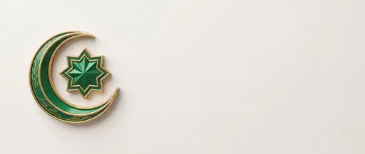 Green and Gold Crescent Star Emblem
