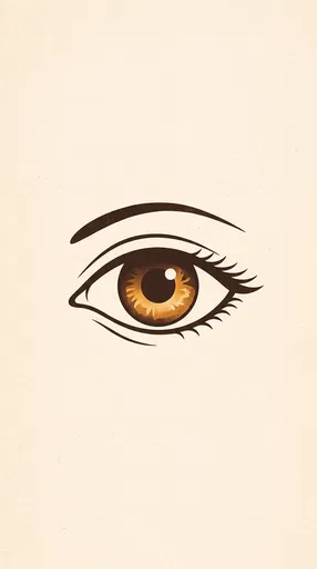 Minimalist Stylized Brown Eye Illustration