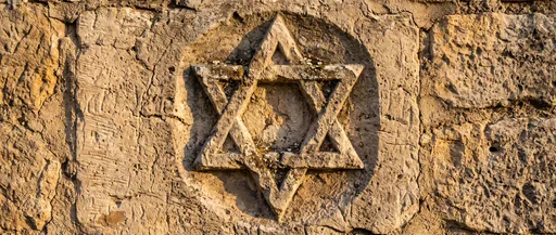 Carved Star of David in Ancient Limestone